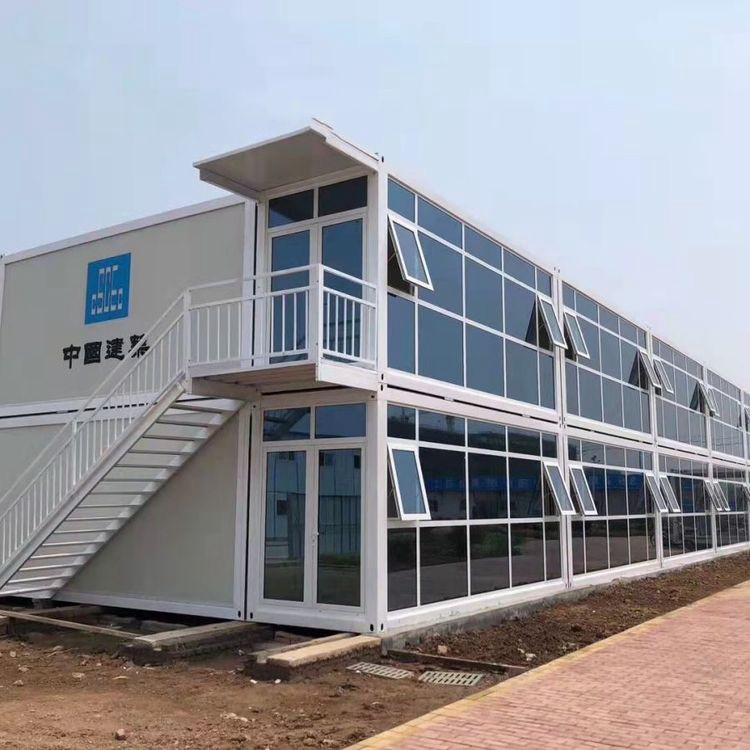 项目部住人打包箱 折叠打包箱房 中昌 打包式集装箱房