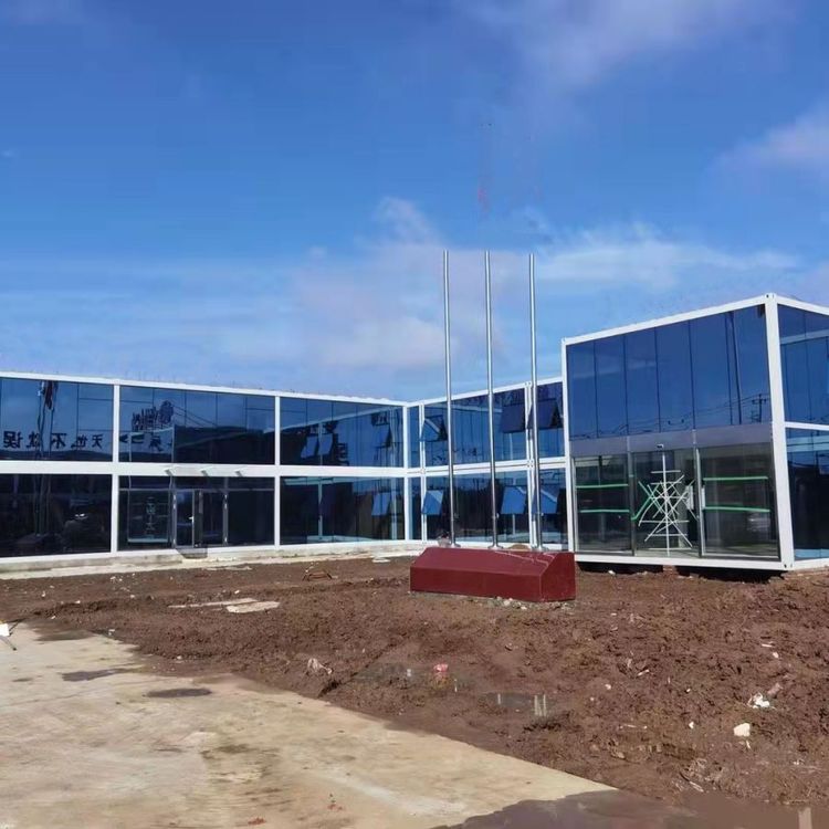 项目部住人打包箱 折叠打包箱房 中昌 打包式集装箱房