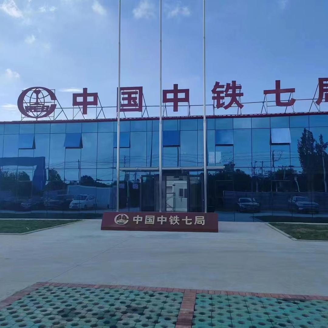 打包箱